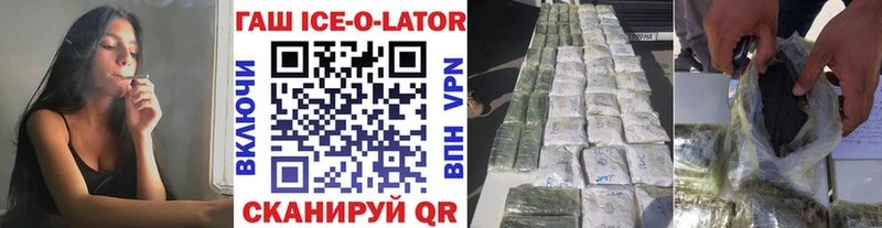 Виды наркотиков купить Онега Амфетамин ГАШ Cocaine Галлюциногенные грибы СК