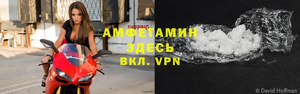 крисы Беломорск