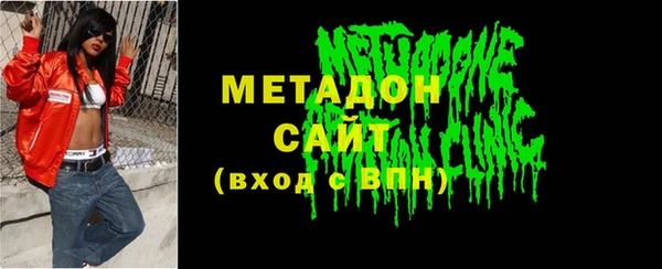 гашиш Белокуриха