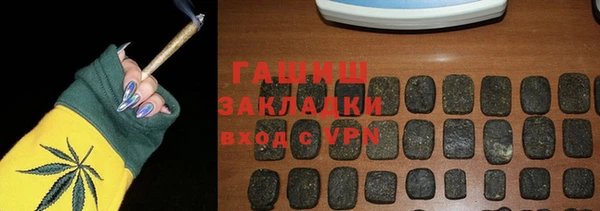 МДМА Белоозёрский