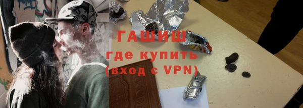 крисы Беломорск