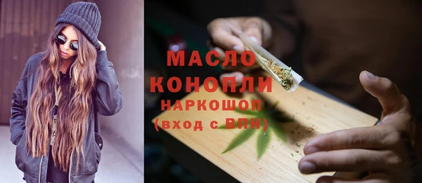 крисы Беломорск
