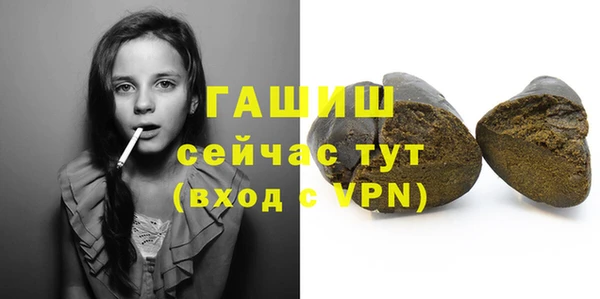 МДМА Белоозёрский
