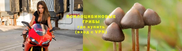 МДМА Белоозёрский