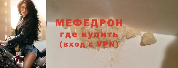 гашиш Белокуриха