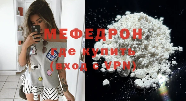 гашиш Белокуриха