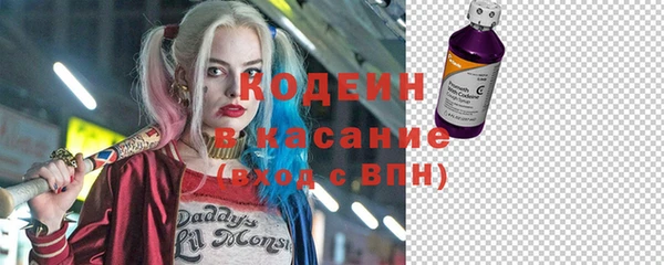 гашиш Белокуриха