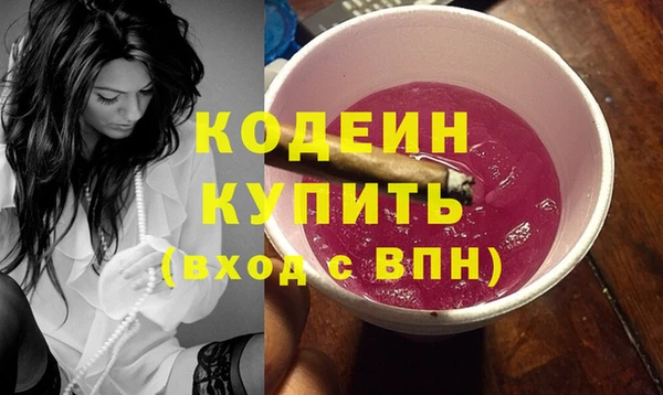 mdpv Заволжье