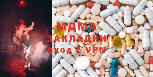гашиш Белокуриха