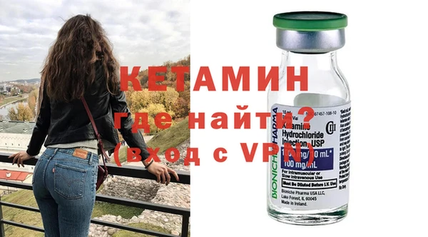 крисы Беломорск