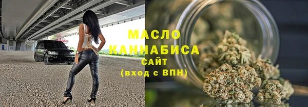МДМА Белоозёрский
