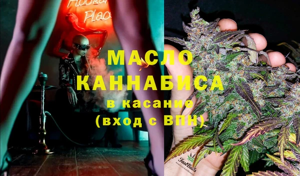 крисы Беломорск