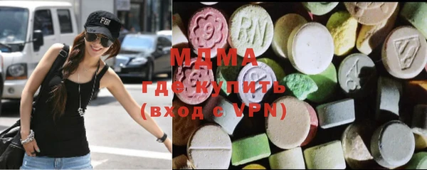 крисы Беломорск