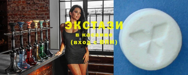 твердый Краснотурьинск