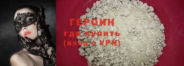 спиды Заводоуковск