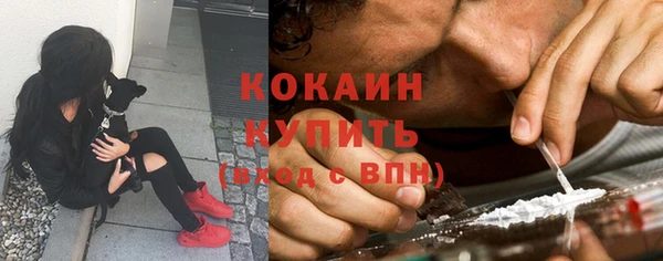 МДМА Белоозёрский