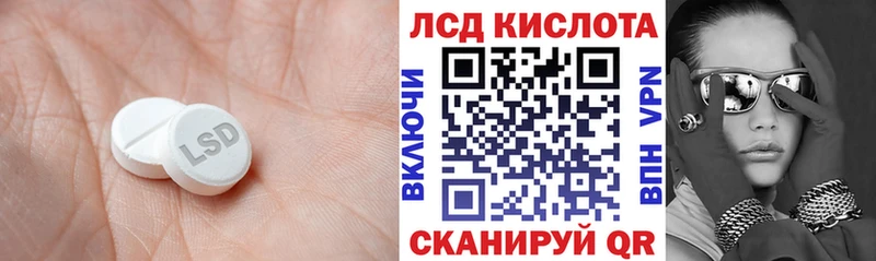 ЛСД экстази ecstasy  где купить наркоту  Онега 