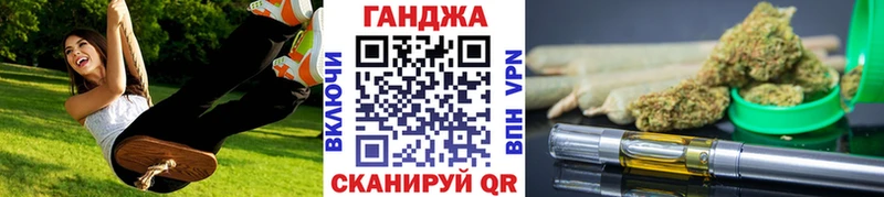MEGA ссылка  Онега  Каннабис план 